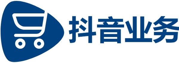 抖音业务平台24小时在线下单网站-助你轻松开启网络创业之路-小红书刷数据网站-快手平台24小时下单业务免费